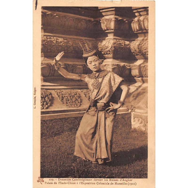 Rare collectable postcards of Cambodia. Vintage Postcards of Cambodia