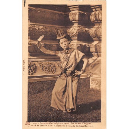 Rare collectable postcards of Cambodia. Vintage Postcards of Cambodia