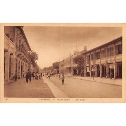 Rare collectable postcards of Cambodia. Vintage Postcards of Cambodia