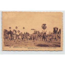 Rare collectable postcards of Cambodia. Vintage Postcards of Cambodia