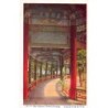 Rare collectable postcards of China. Vintage Postcards of China