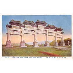 Rare collectable postcards of China. Vintage Postcards of China