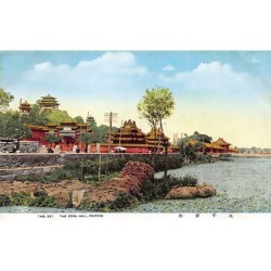 Rare collectable postcards of China. Vintage Postcards of China