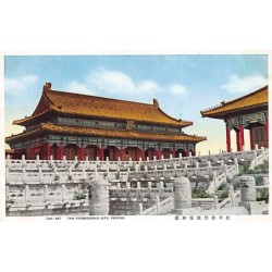 Rare collectable postcards of China. Vintage Postcards of China