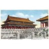 Rare collectable postcards of China. Vintage Postcards of China