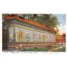Rare collectable postcards of China. Vintage Postcards of China