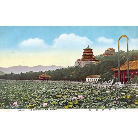Rare collectable postcards of China. Vintage Postcards of China