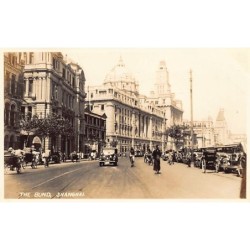 Rare collectable postcards of China. Vintage Postcards of China