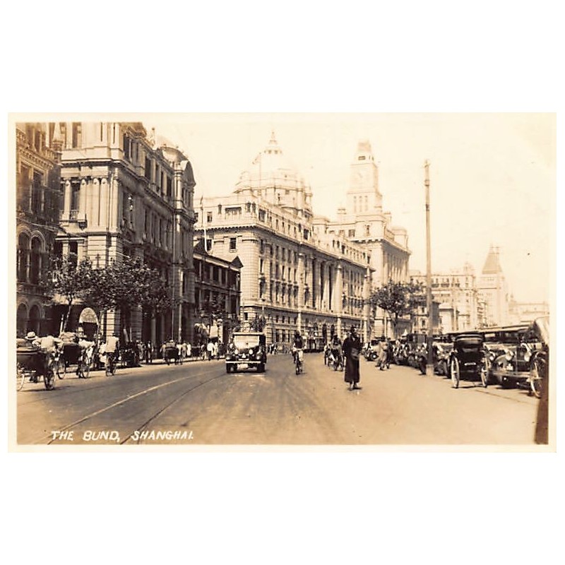 Rare collectable postcards of China. Vintage Postcards of China