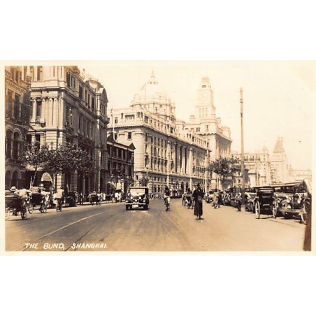 Rare collectable postcards of China. Vintage Postcards of China