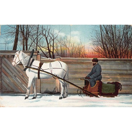 Rare collectable postcards of RUSSIA. Vintage Postcards of RUSSIA