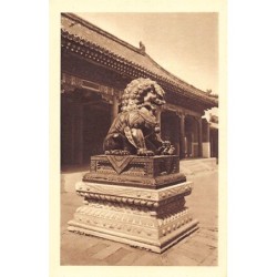 Rare collectable postcards of China. Vintage Postcards of China