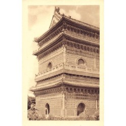 Rare collectable postcards of China. Vintage Postcards of China