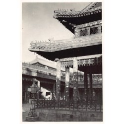 Rare collectable postcards of China. Vintage Postcards of China