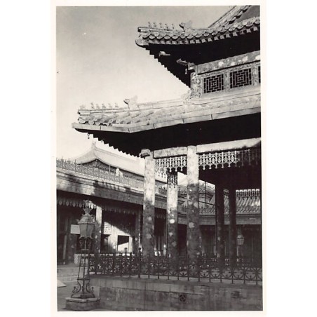 Rare collectable postcards of China. Vintage Postcards of China