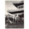 Rare collectable postcards of China. Vintage Postcards of China