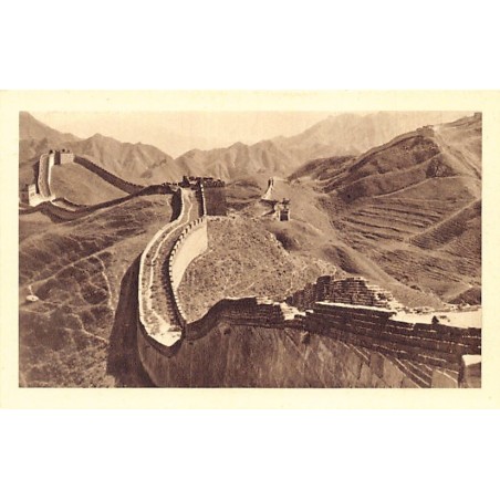Rare collectable postcards of China. Vintage Postcards of China