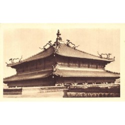 Rare collectable postcards of China. Vintage Postcards of China