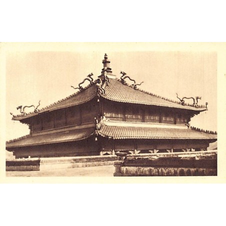 Rare collectable postcards of China. Vintage Postcards of China
