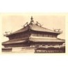Rare collectable postcards of China. Vintage Postcards of China