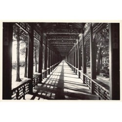 Rare collectable postcards of China. Vintage Postcards of China