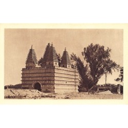 Rare collectable postcards of China. Vintage Postcards of China