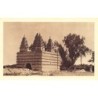 Rare collectable postcards of China. Vintage Postcards of China