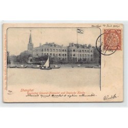 Rare collectable postcards of China. Vintage Postcards of China
