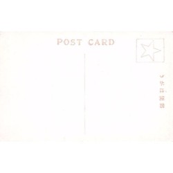 Rare collectable postcards of China. Vintage Postcards of China