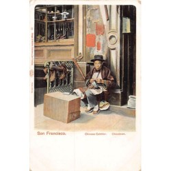 Rare collectable postcards of China. Vintage Postcards of China