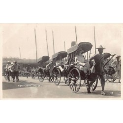 Rare collectable postcards of China. Vintage Postcards of China