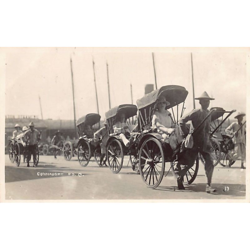 Rare collectable postcards of China. Vintage Postcards of China