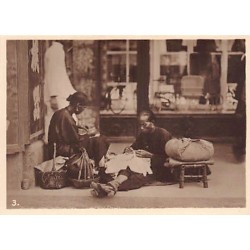 Rare collectable postcards of China. Vintage Postcards of China