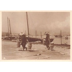 Rare collectable postcards of China. Vintage Postcards of China