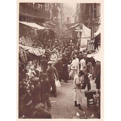 Rare collectable postcards of China. Vintage Postcards of China