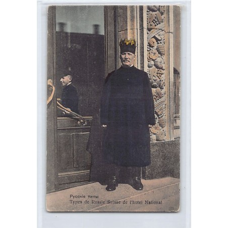 Rare collectable postcards of RUSSIA. Vintage Postcards of RUSSIA