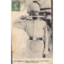 Rare collectable postcards of India. Vintage Postcards of India