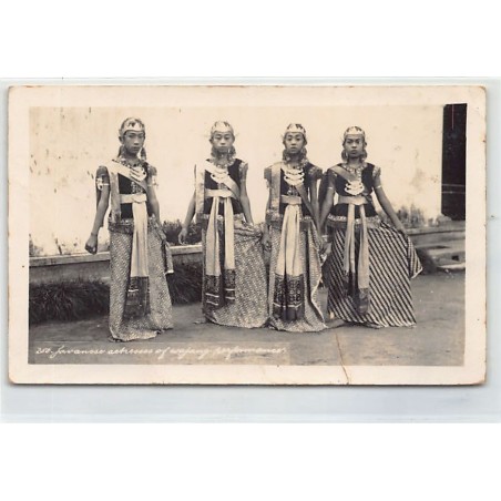 Rare collectable postcards of Indonesia. Vintage Postcards of Indonesia