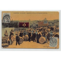 Rare collectable postcards of Israel / Palestine. Vintage Postcards of Israel / Palestine