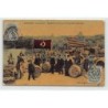 Rare collectable postcards of Israel / Palestine. Vintage Postcards of Israel / Palestine