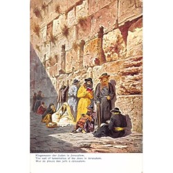 Rare collectable postcards of Israel / Palestine. Vintage Postcards of Israel / Palestine