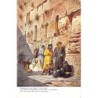 Rare collectable postcards of Israel / Palestine. Vintage Postcards of Israel / Palestine