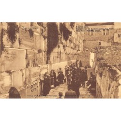 Rare collectable postcards of Israel / Palestine. Vintage Postcards of Israel / Palestine