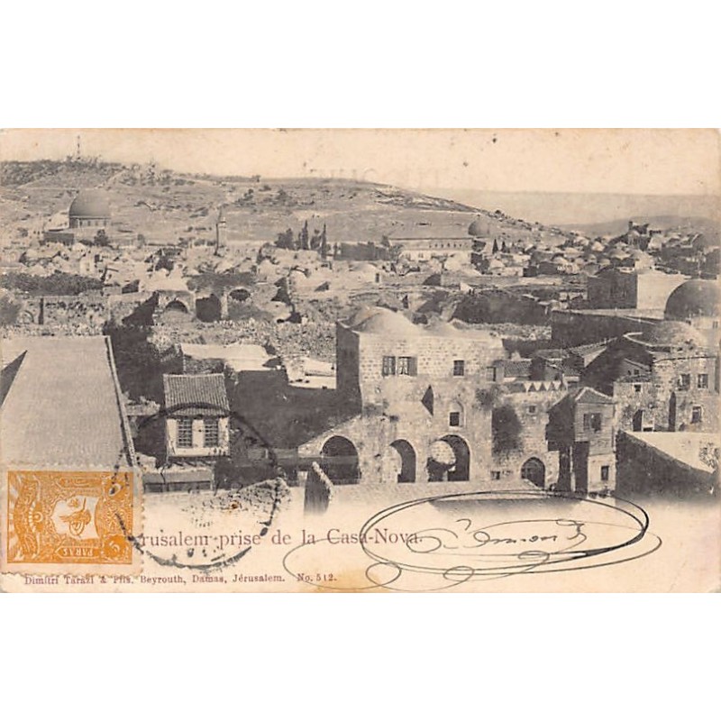 Rare collectable postcards of Israel / Palestine. Vintage Postcards of Israel / Palestine