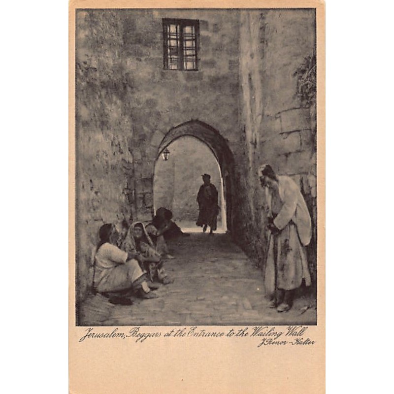 Rare collectable postcards of Israel / Palestine. Vintage Postcards of Israel / Palestine