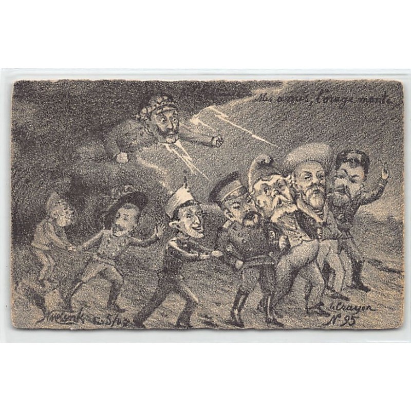 Rare collectable postcards of RUSSIA. Vintage Postcards of RUSSIA