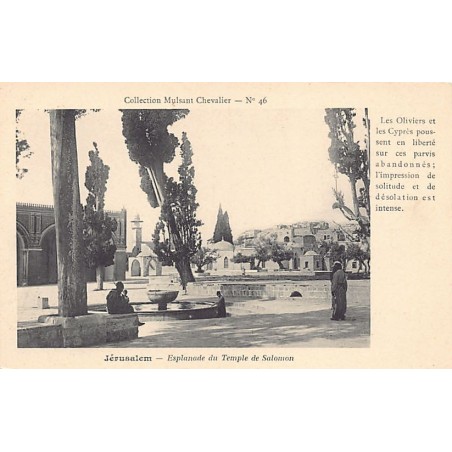 Rare collectable postcards of Israel / Palestine. Vintage Postcards of Israel / Palestine