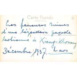 Rare collectable postcards of Laos. Vintage Postcards of Laos