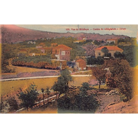 Rare collectable postcards of Lebanon. Vintage Postcards of Lebanon