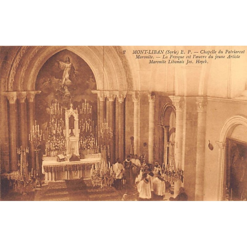 Rare collectable postcards of Lebanon. Vintage Postcards of Lebanon